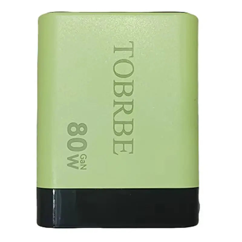 80W MAX GaN Fast Charger with Retractable Type-C Cable and Dual USB Ports 