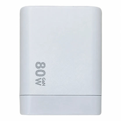 80W Max Combined GaN Charger with Retractable USB-C Cable